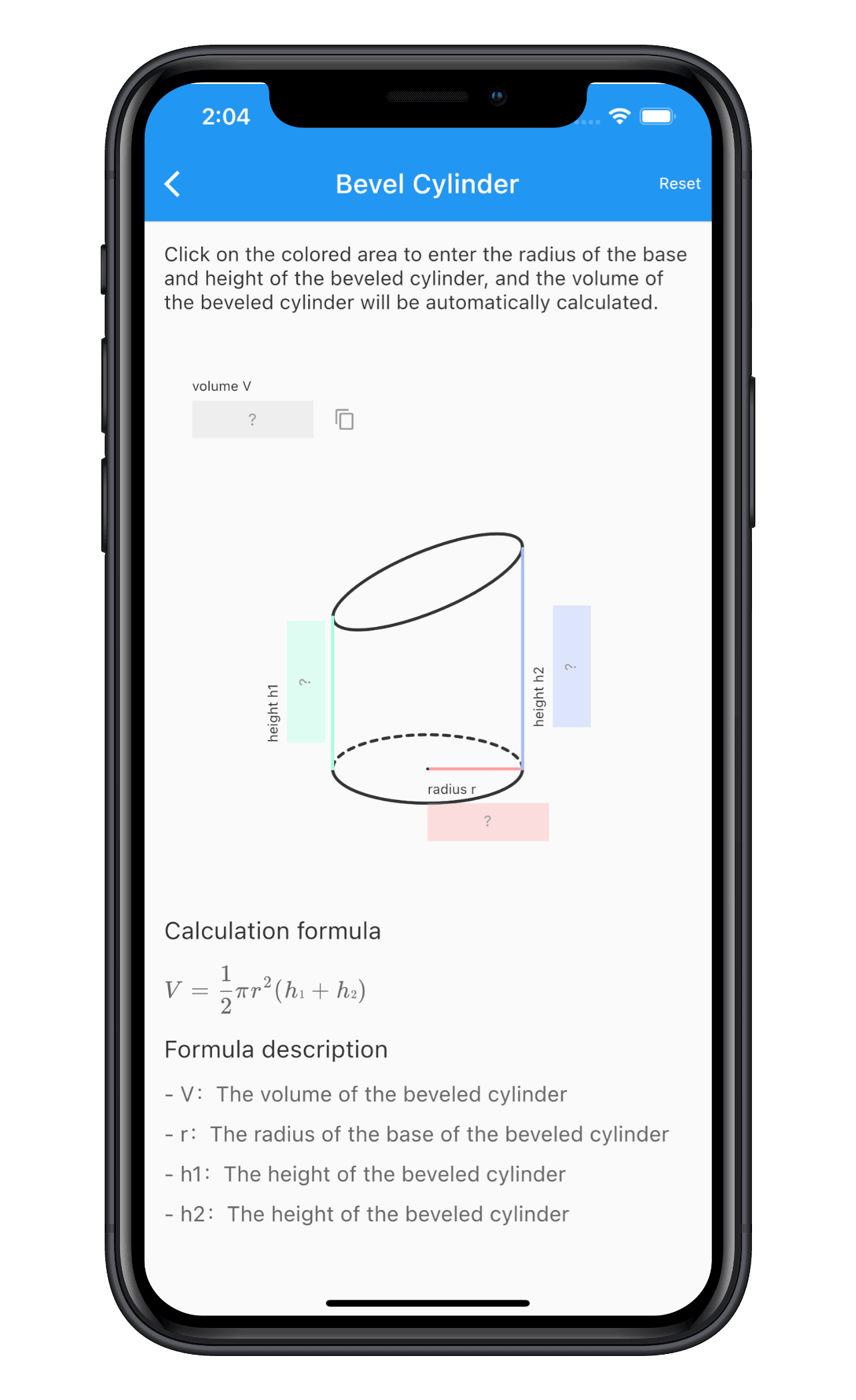 Area And Volume app screenshot