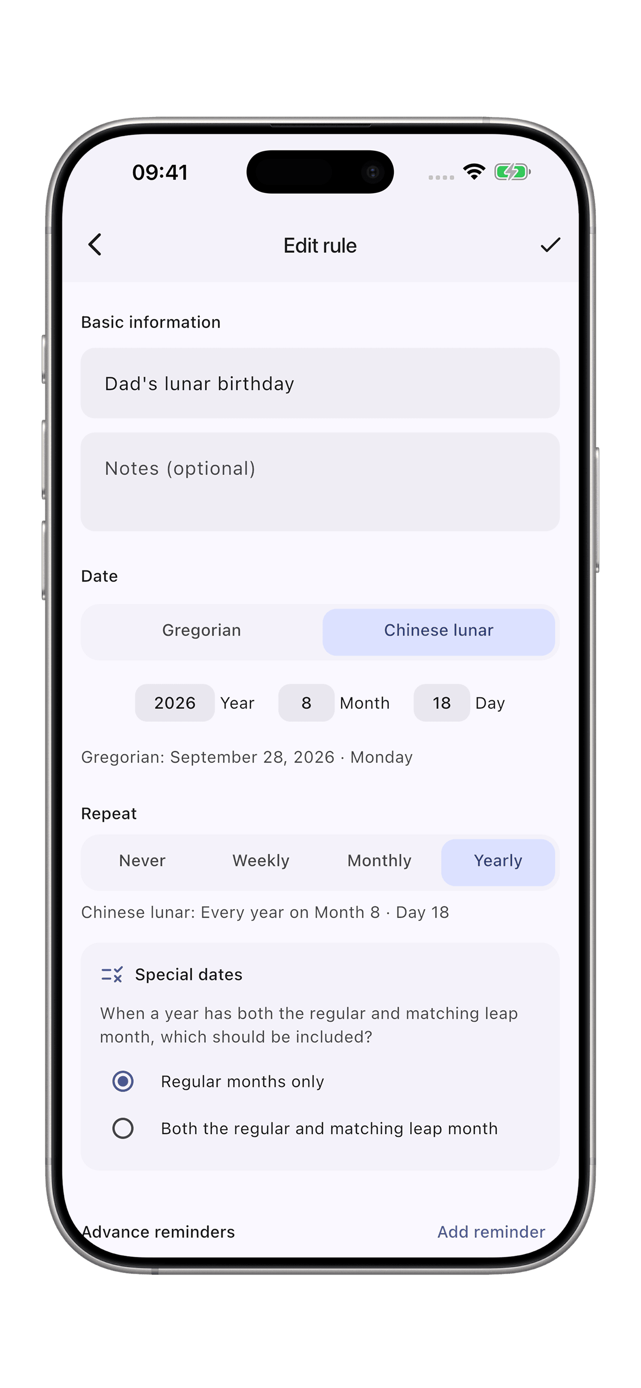 Minday：Keep Dad’s birthday on its original calendar
